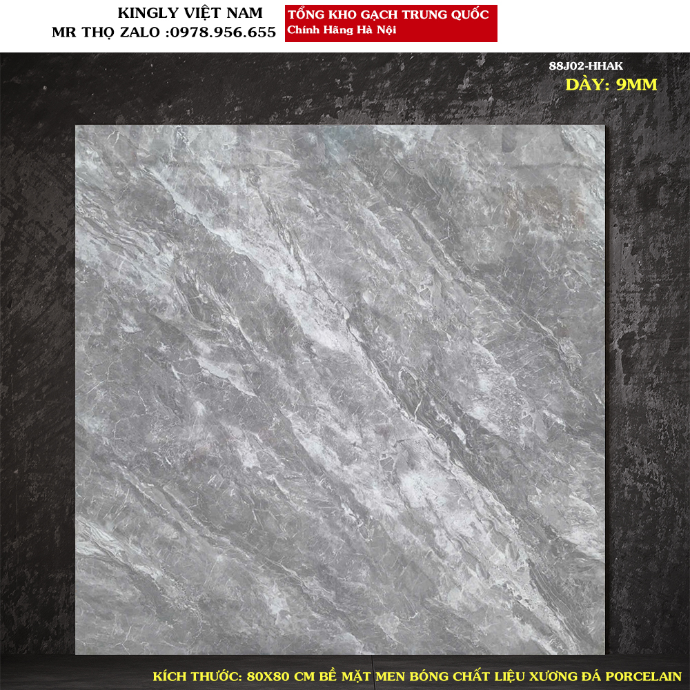 Gạch lát nền Trung Quốc 80x80 88J02 Loại 1